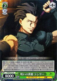 card589281-series461201-rarity557285