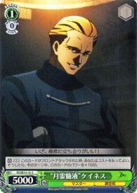 card589285-series461201-rarity557243