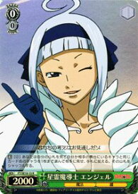 card589449-series462328-rarity557285