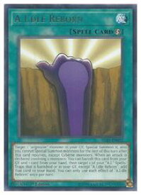 card589582-series462515-rarity540551