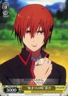 card_587021_series_462562_rarity_557066_