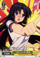 card587022-series462562-rarity557066