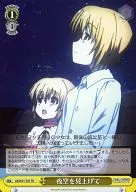 card587026-series462562-rarity557066