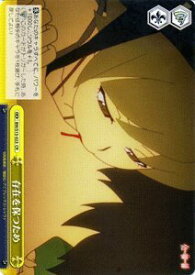 card590259-series463054-rarity557250