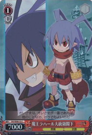 card590269-series463182-rarity557243