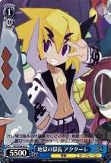 card590279-series463182-rarity557243