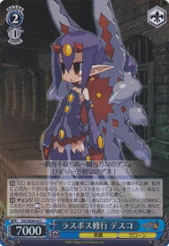 card590280-series463182-rarity557243