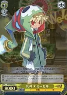 card590290-series463182-rarity557285