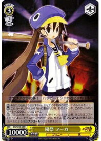 card590291-series463182-rarity557285