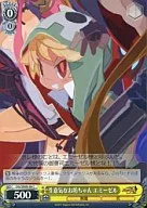 card590293-series463182-rarity557243