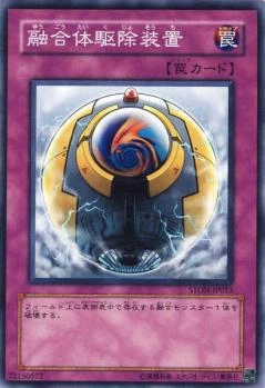 card590489-series462515-rarity540534