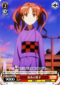 card590618-series463506-rarity557243