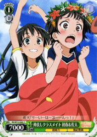 card590638-series463506-rarity557243