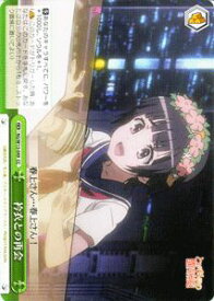 card590643-series463506-rarity557252