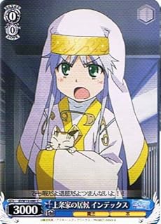 card590655-series463584-rarity557243