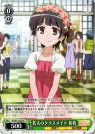 card590670-series463506-rarity557285