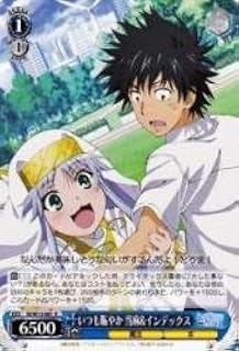 card590694-series463584-rarity557285