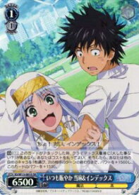 card590694-series463584-rarity557104