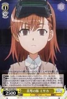 card590715-series463584-rarity557285