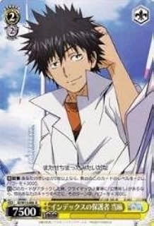 card590716-series463584-rarity557285