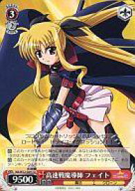 card590749-series463694-rarity557066