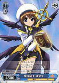 card590762-series463694-rarity557066