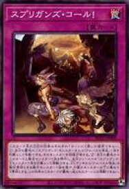 card2847-series6334-rarity1