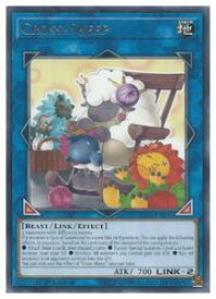 card590494-series462515-rarity540551