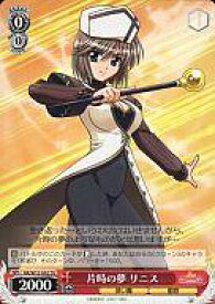 card590792-series463694-rarity557066