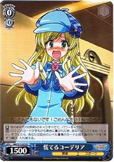 card590878-series463803-rarity557285