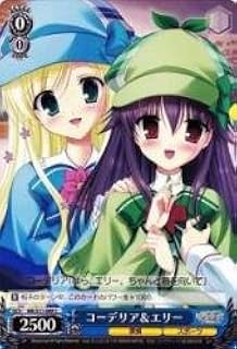 card590889-series463803-rarity557243