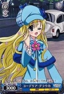 card590516-series463803-rarity557243