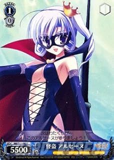 card590518-series463803-rarity557243