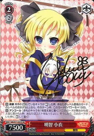 card590902-series463803-rarity557104