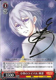 card590916-series463803-rarity557104