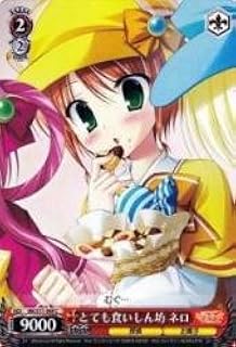 card590512-series463803-rarity557243