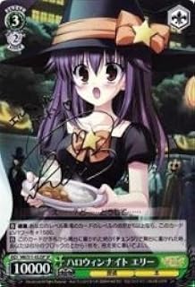 card590932-series463803-rarity557067