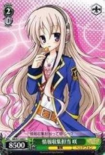 card590946-series463803-rarity557243