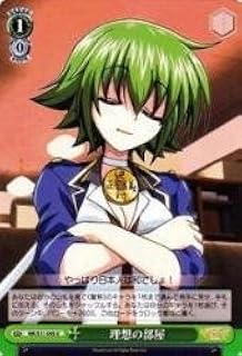 card590947-series463803-rarity557246