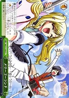 card590952-series463803-rarity557252