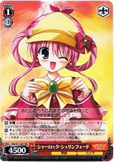 card590953-series463803-rarity557275
