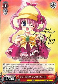 card590953-series463803-rarity557104