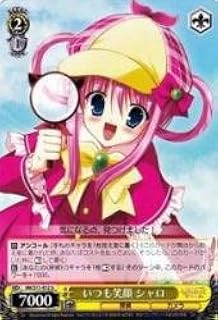 card590958-series463803-rarity557246