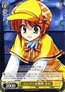 card590960-series463803-rarity557243