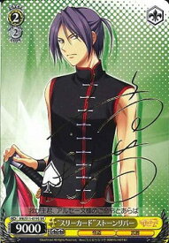 card590966-series463803-rarity557104