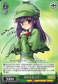 card590974-series463803-rarity557104