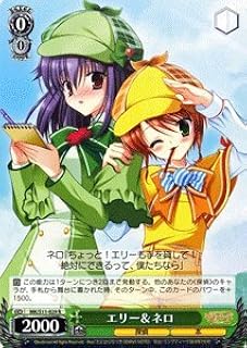 card590978-series463803-rarity557285