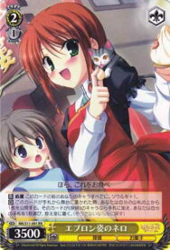 card590994-series463803-rarity557275