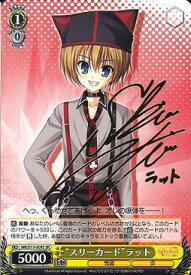 card591004-series463803-rarity557104