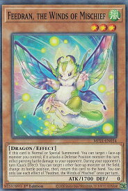 card590913-series377251-rarity540534